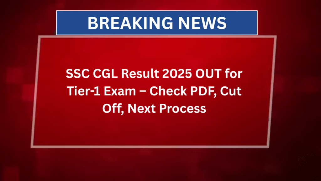 ssc cgl result 2025